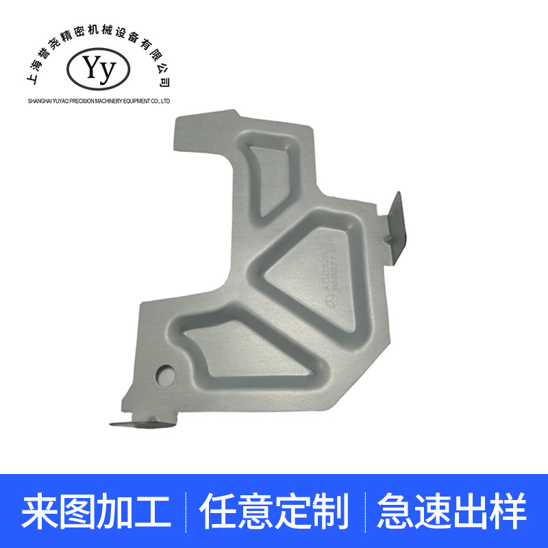 冲压件加工厂 冲压圆片 不锈钢五金冲压件 拉伸冲压加工定做