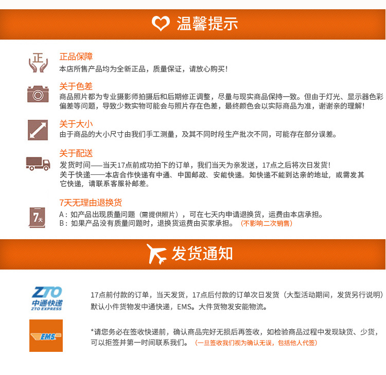 延长器大变小详情_11.jpg
