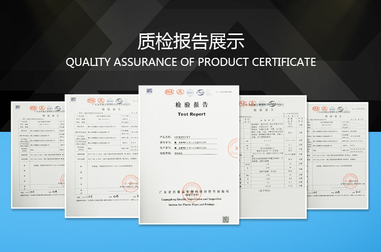 長(zhǎng)圓詳情_(kāi)13