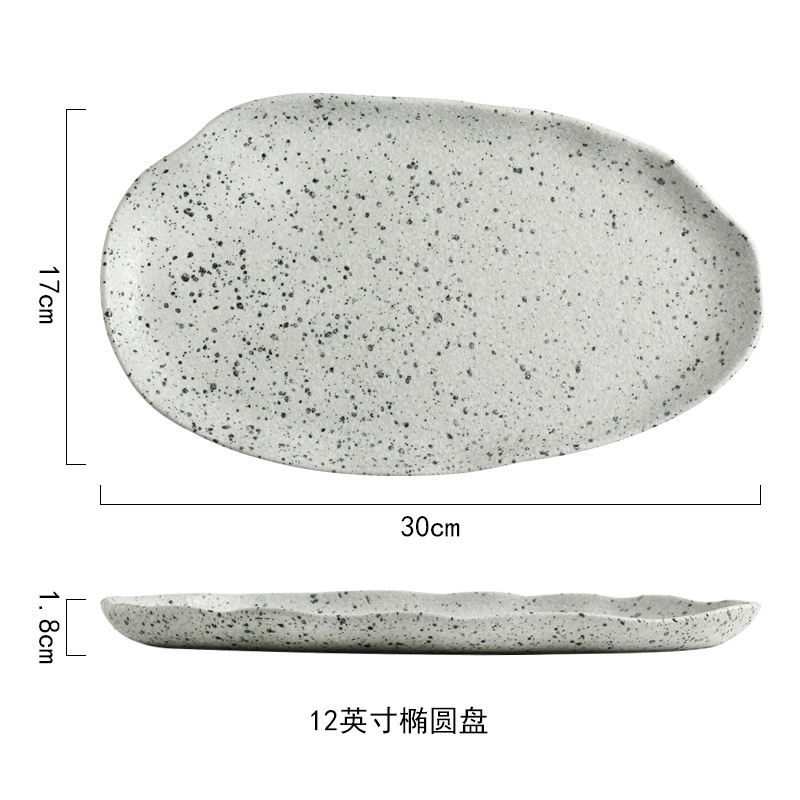 Nórdico granito patrón vajilla creativa volantes placa de cerámica Hotel cena placa familia placa tazón plato traje
