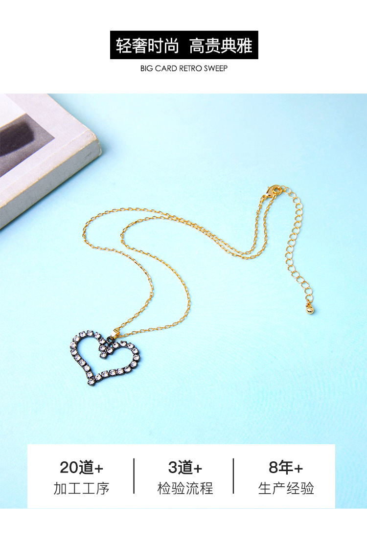 Simple Et Frais Pêche Pendentif Coeur Collier Femme Style Européen Et Américain De Mode Célébrité Internet Même Type Clavicule Chaîne Cou Chaîne Xl01549d display picture 12