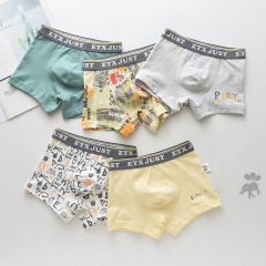 ETX Bagged Children's Underwear for Boys, Four-Corner Underwear, Flat-Bottomed Short Shorts for Ages 2-16