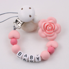 亞馬遜防掉安撫奶嘴鏈 嬰兒磨牙牙膠鏈 速賣通寶寶玩具防掉鏈