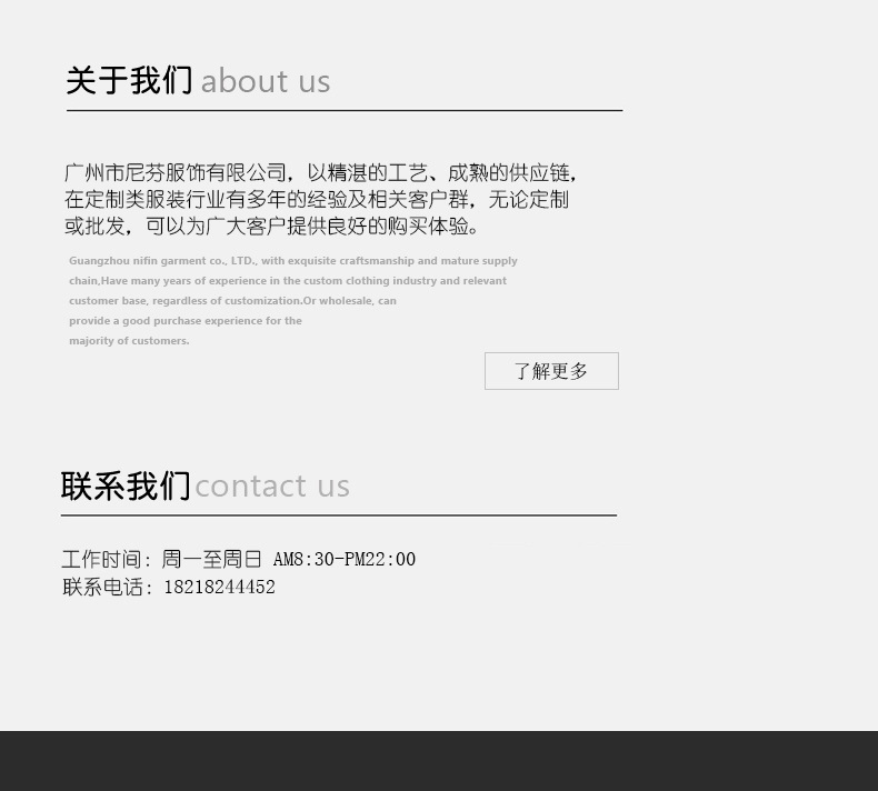 10274713434_1828521660