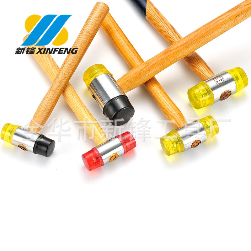 优质安装锤PVC锤小胶锤木质手柄