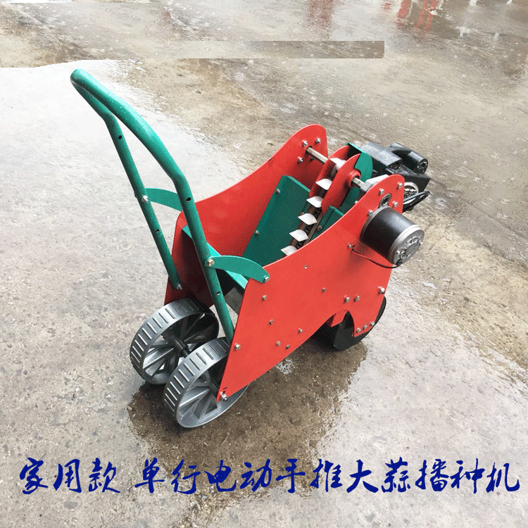 河北保定小型农用大蒜种植器行距株距可定做大蒜种子点播机