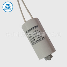 ���l�Ϻ����������a������� ������10UF/12UF/18UF/32uf�a�����