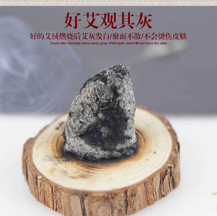 Bulk Moxa Wool Ai Rong 5 Year Aged Mugwort Floss 500g Bag for Moxibustion and Massage quality and texture