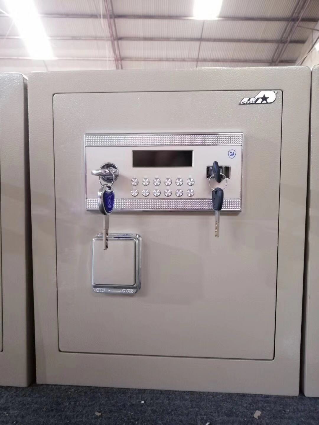 星都箱柜厂家大空间办公家用保险柜全尺寸报警防盗全钢密码保管箱
