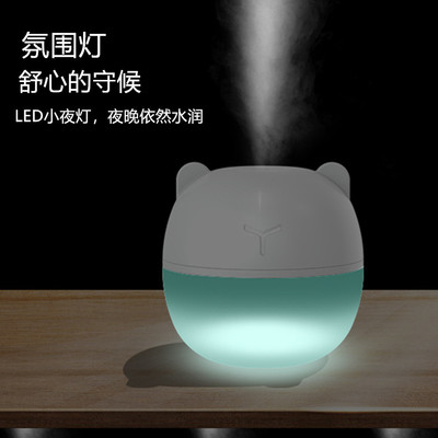 小懒虫 萌猪福迷你USB加湿器小夜灯办公室桌面创意礼品可定制LOGO