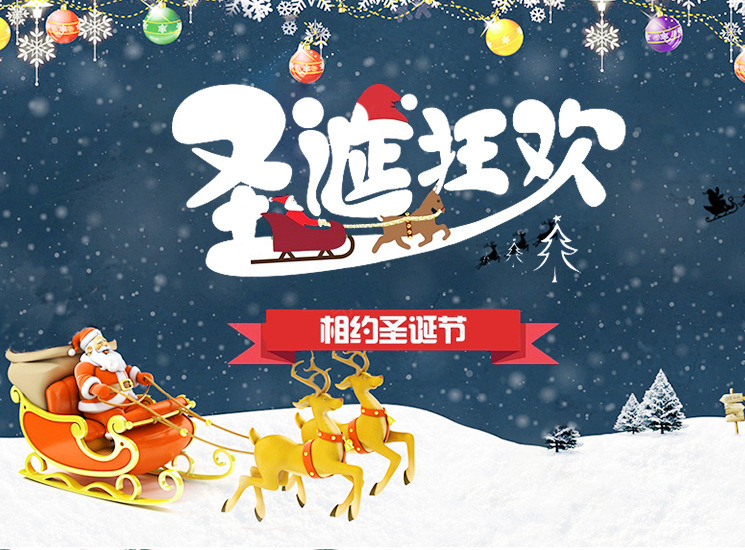 12492688792_635881396