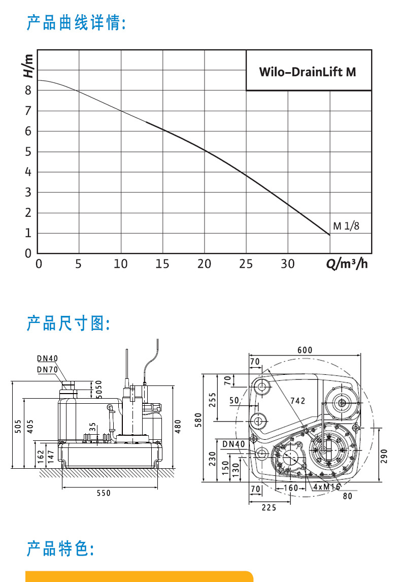 详情页1_02.jpg