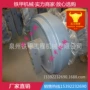 一带四轮200zy200引导轮