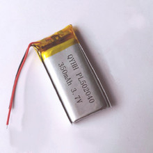 SNۺ늳502040/350mah/052040ѪǜyԇxӋ