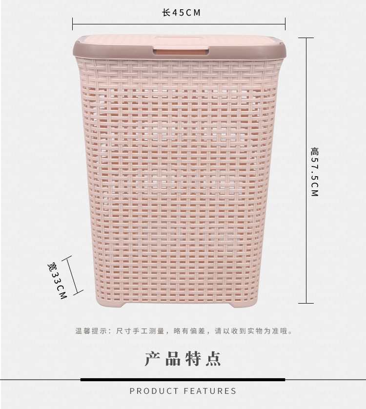 洗衣篮2_07
