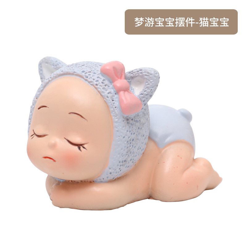 몽유병 아기 장식품-고양이 아기
