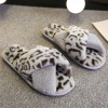 Demi-season slippers, footwear indoor, European style