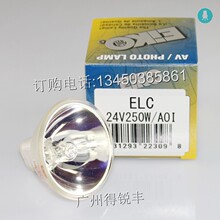 EIKO ELC/AOI ELC-AOI 24V250W wolf����CUDA�ȸQ�R����