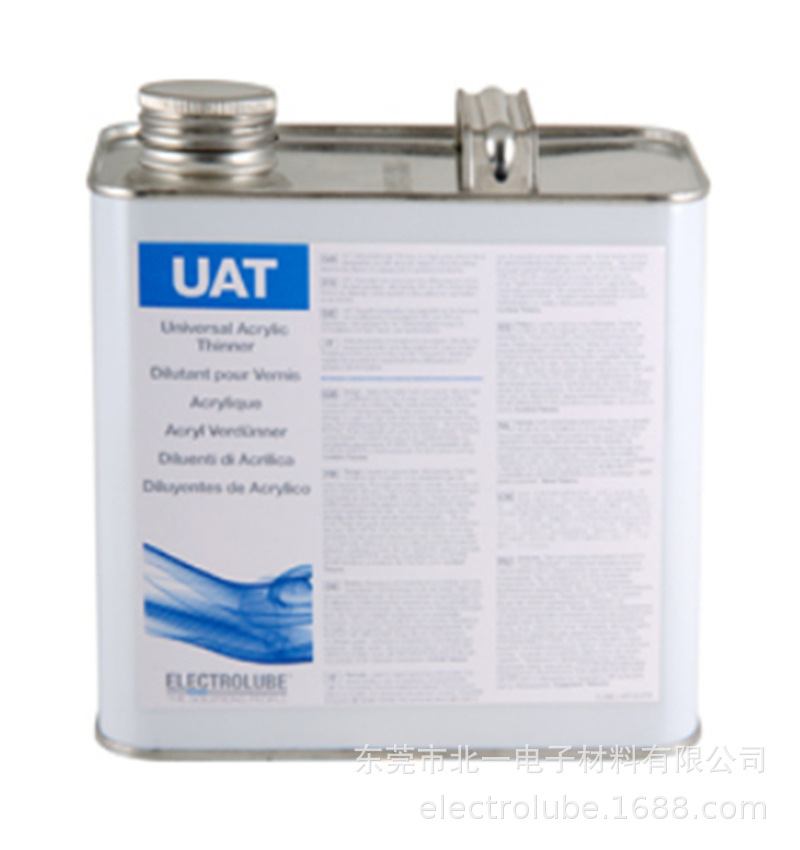 ELECTROLUBE_UAT稀释剂