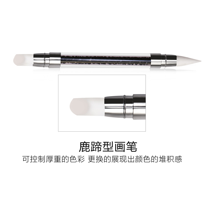 Nueva manicura pluma de silicona de doble cabeza hueco tallado en relieve pluma de cabeza de goma varilla de taladro de cristal super suave manicura pluma de silicona