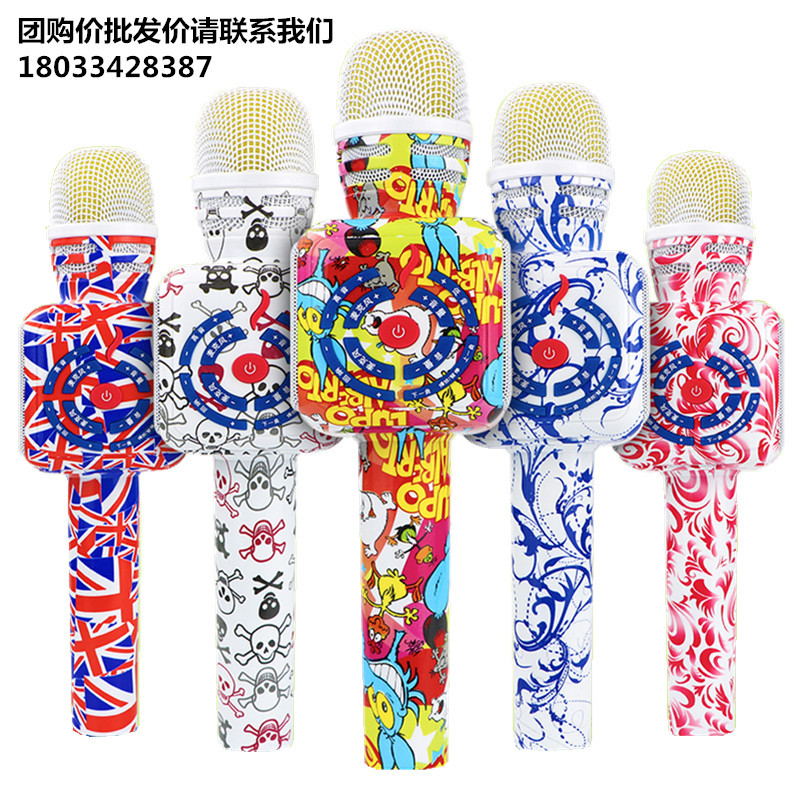 爆款爱回响YL200儿童手机K歌无线蓝牙麦克风话筒一体KTV直播音响|ms