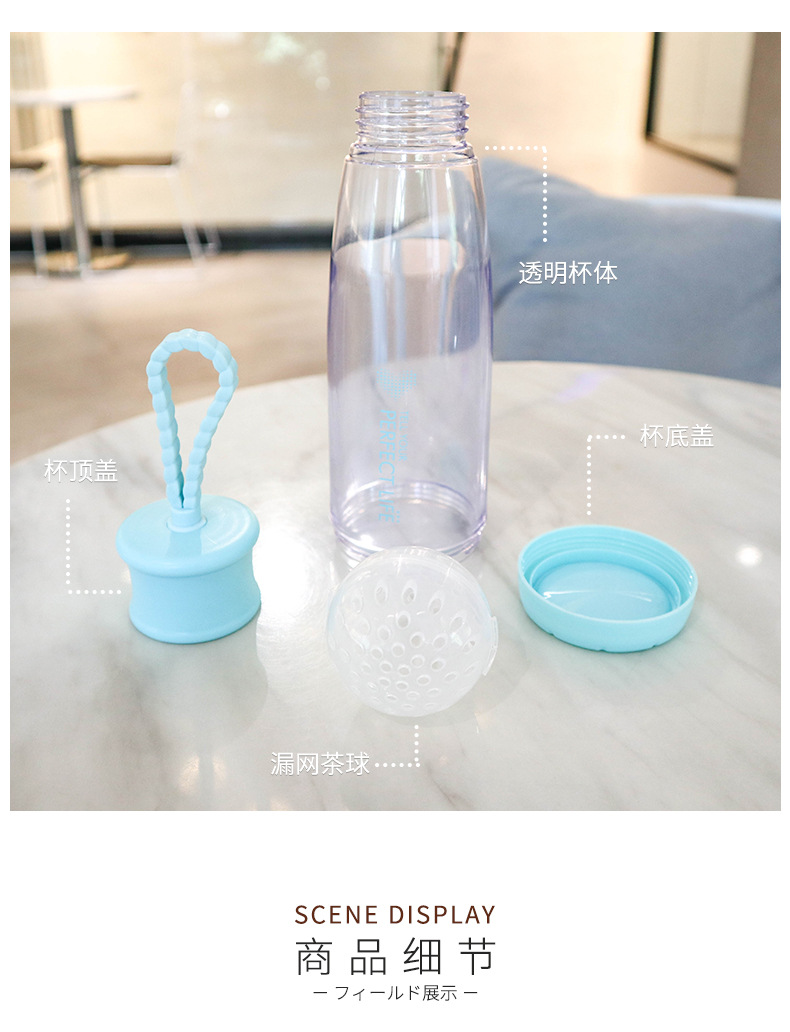 玲珑泡泡杯XC-361_08.jpg