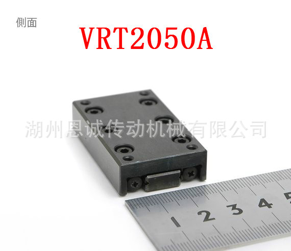 THK VRT2035A VRT2050A VRT2065A VRT2080A VRT2095A VRT2110A