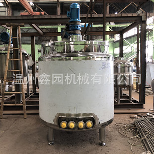 ���ӹ���������� 늼ӟữ��Һ�w����Ͱ 304���P���ʽ����