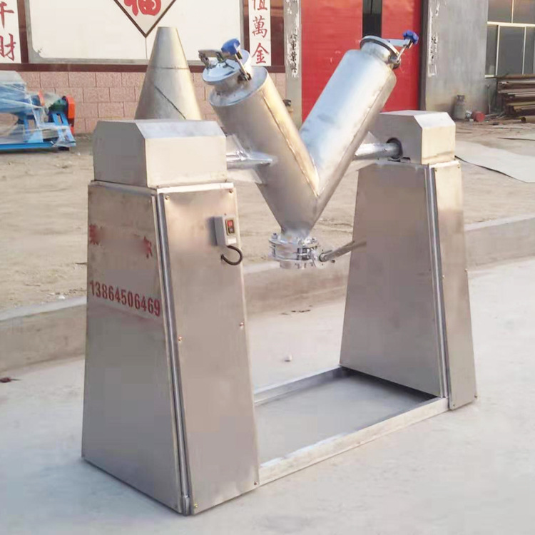 厂家供应 立式高速混合机 V型干粉真空上料双轴多向运动 可定制