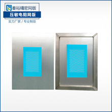 �z�W�������λ���մɻ����Ĥ�·��Ĥ늟�Ƭʽ���V�����W��S