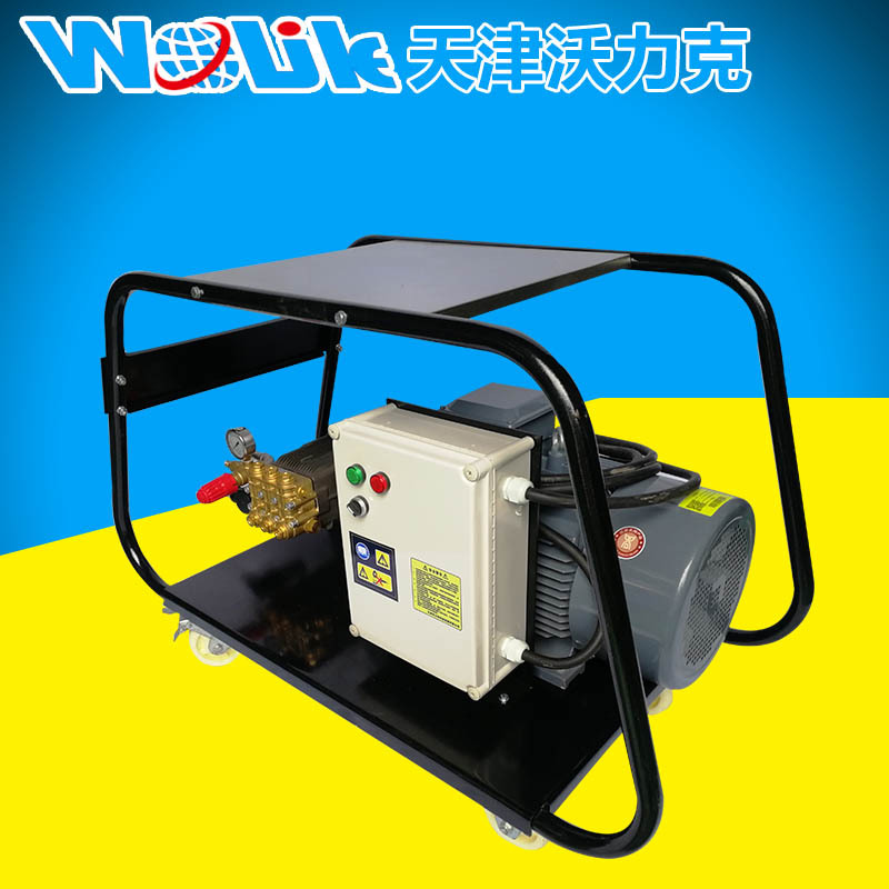 500公斤工业高压清洗机  高压水清洗机工业 高压除锈汽车清洗机