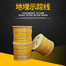 ȼ�⹩ˮ��|ʯ�͵����̽�y��λ̽�y���S�� ͨ�ùܵ�����ʾۙ��