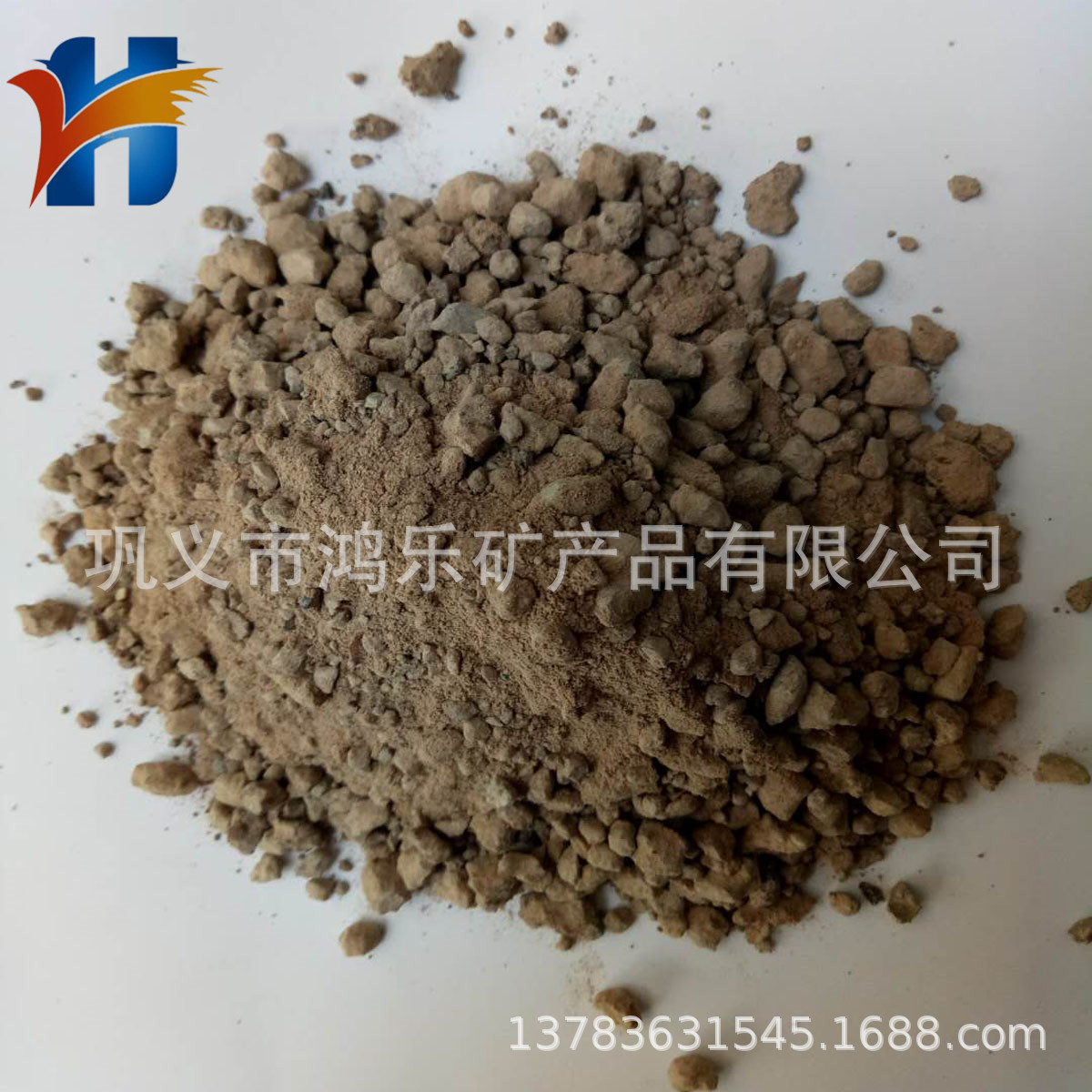 耐火可塑料烧后线变化率低 耐火度≥1790℃可塑料轻质隔热可塑料