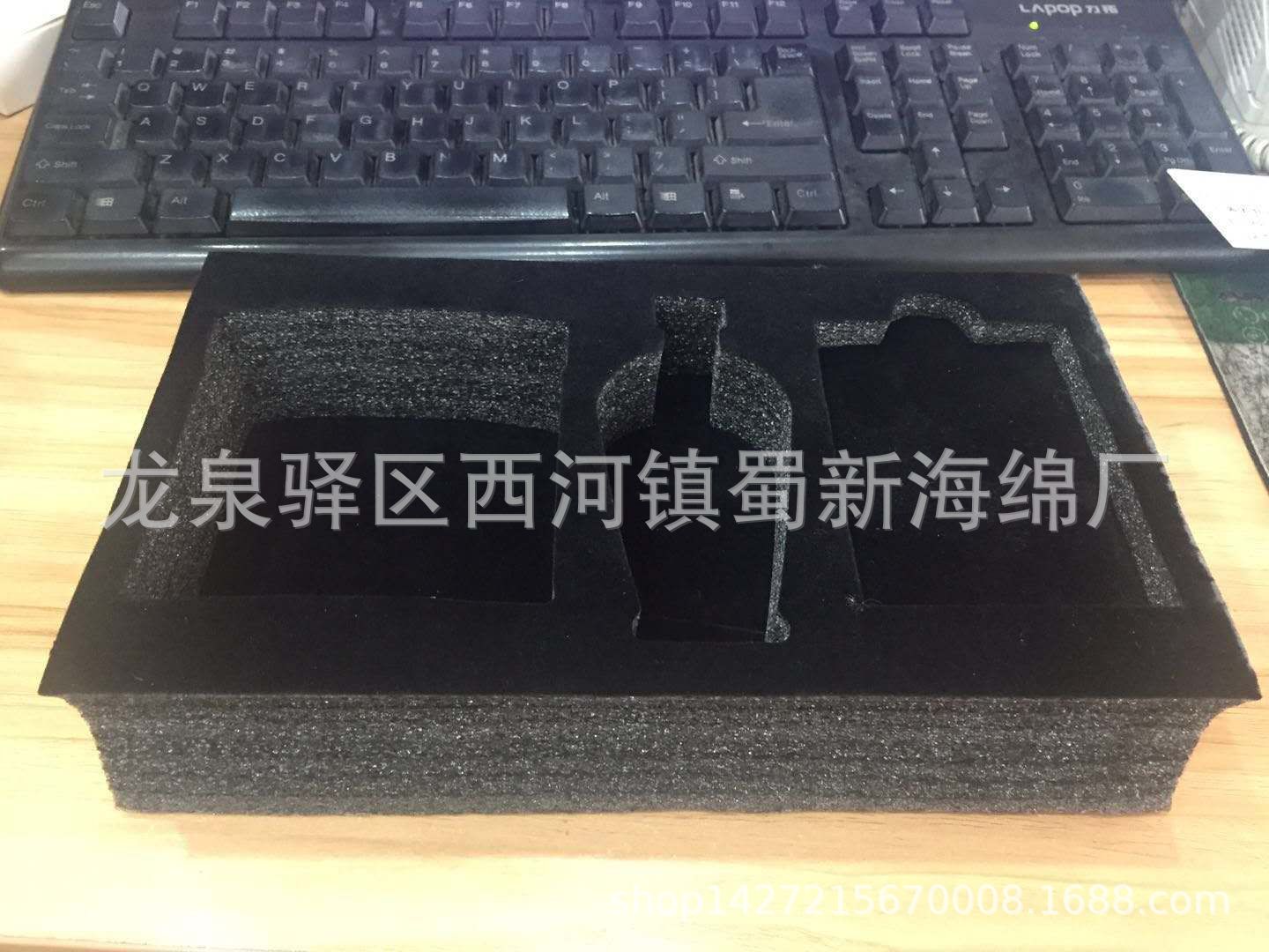 厂家直销黑色珍珠棉表绒布防震包装海绵泡沫/成型异形酒杯包装