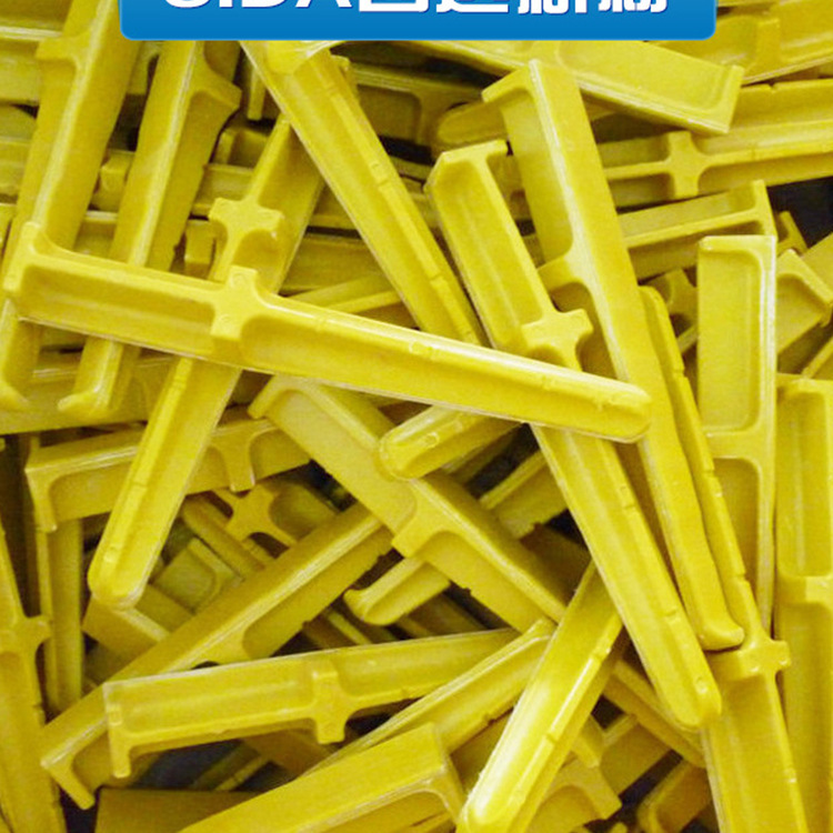 大量批发 复合电缆支架 模压电缆支架 阻燃电缆支架 质优价廉