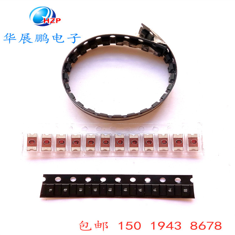 厂家直销贴片保险丝1206 2410系列 插片系列良胜金科自恢复保险丝