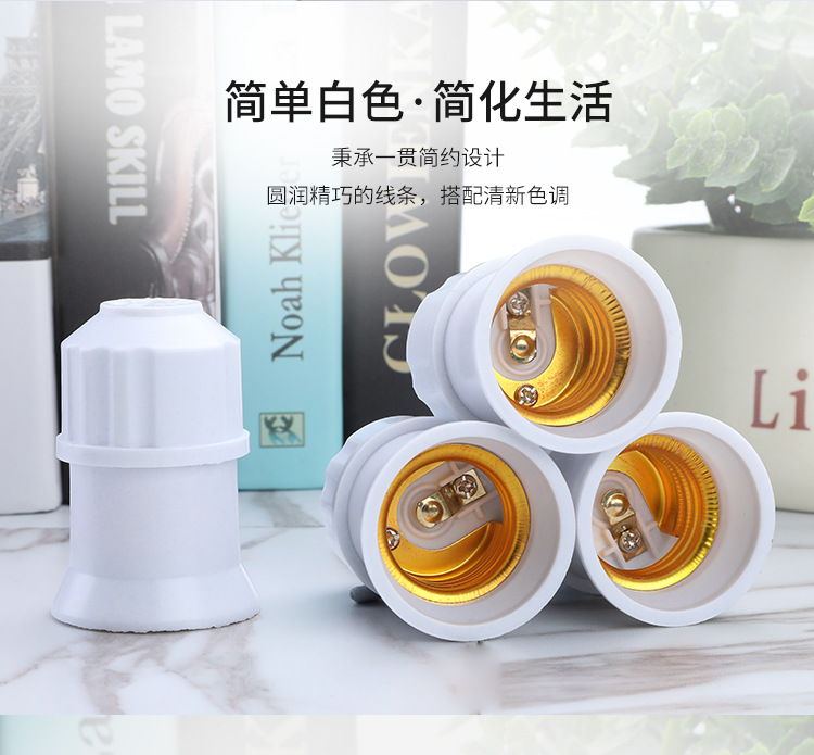 战帆3_04