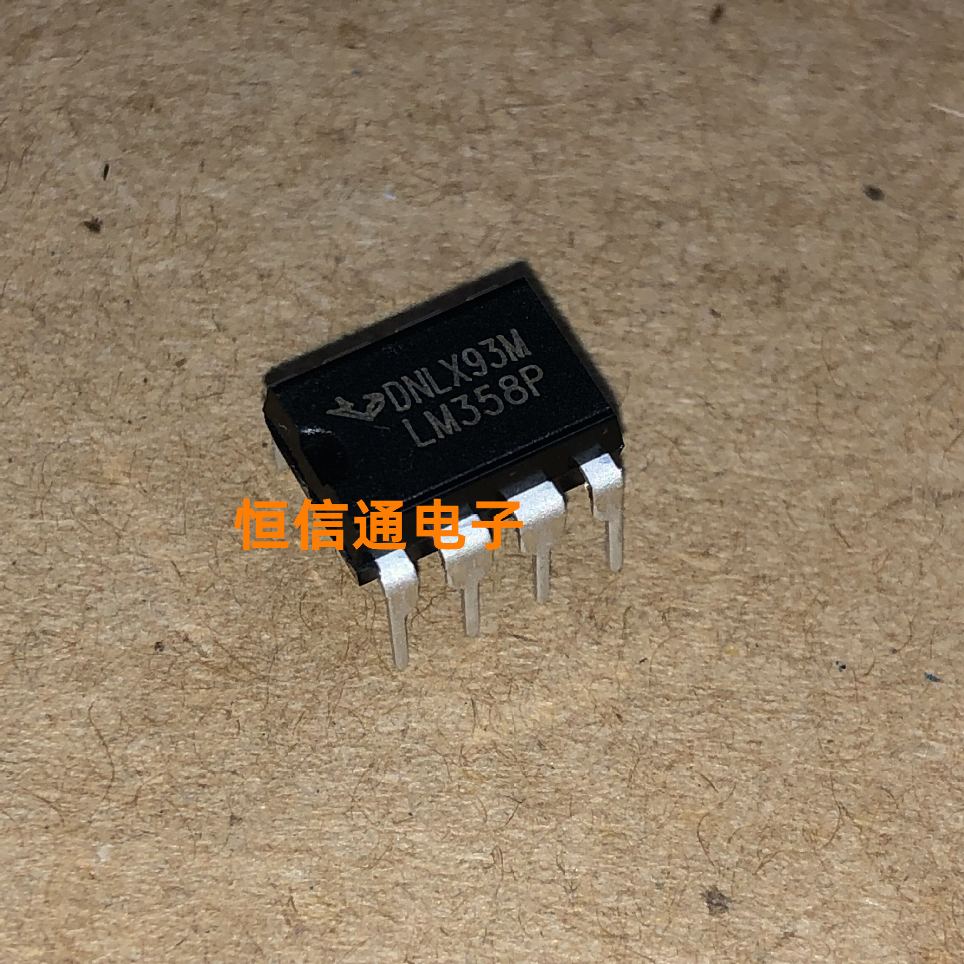 全新原装 LM358P LM358 DIP-8 运算放大器芯片 实图拍摄