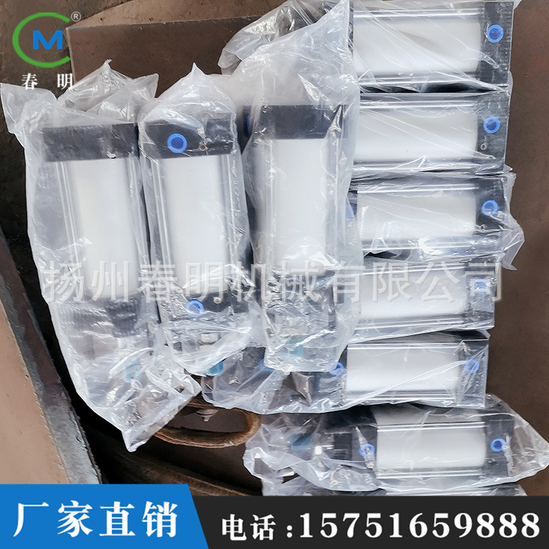 厂家直供 铝合金气缸 气动液压元件非标定 做 机械行业设备 气缸