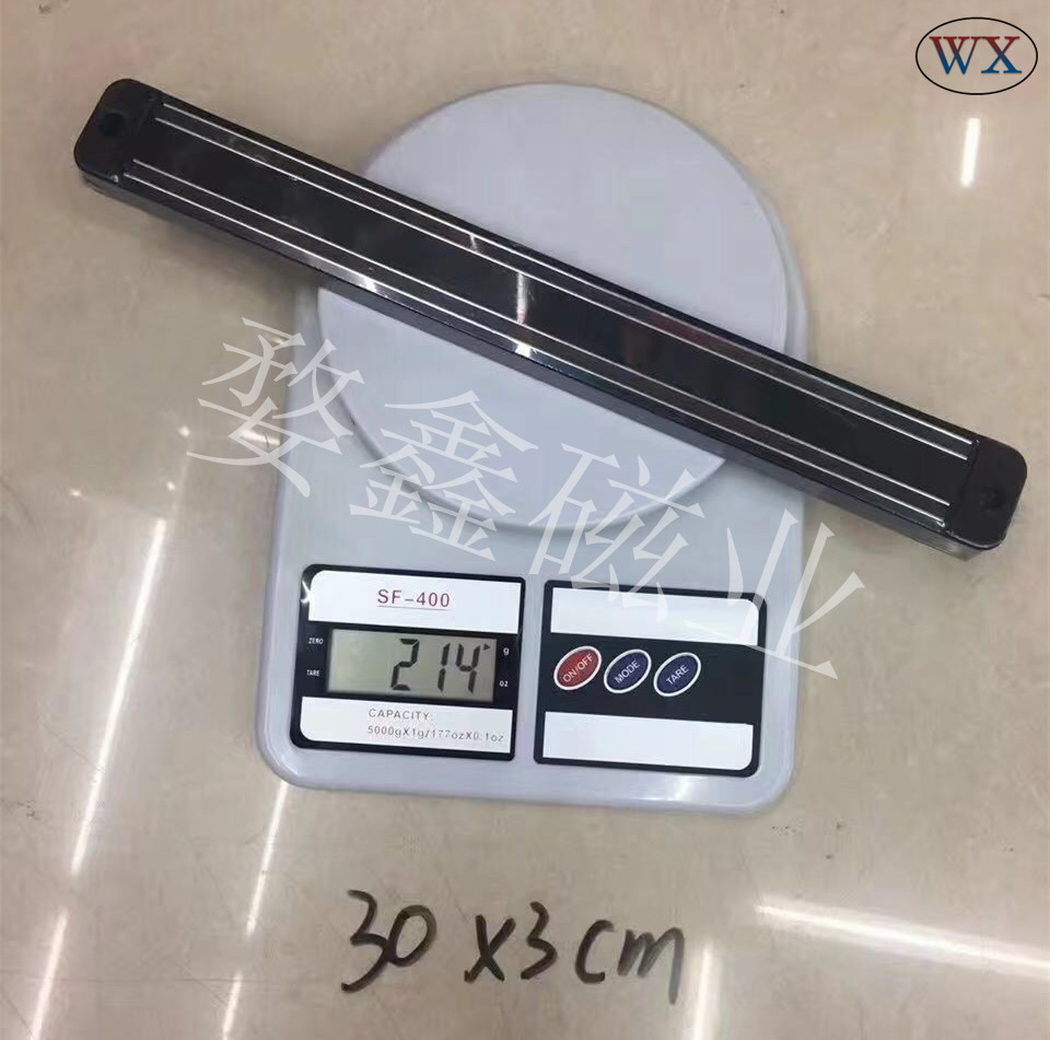 微信图片_20190323103600_副本