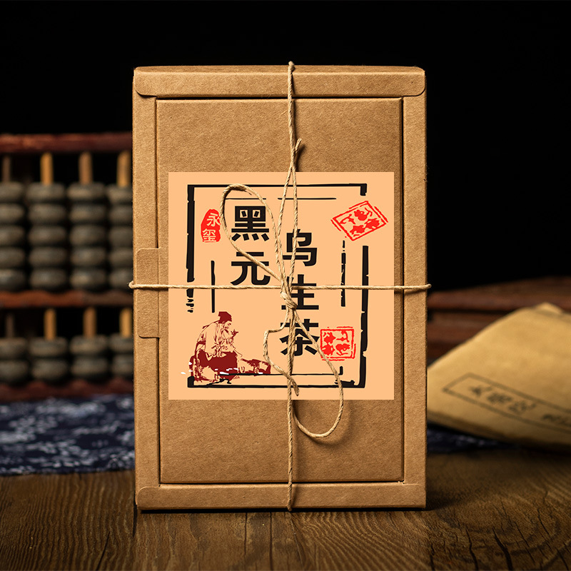 黑元益生茶 代用茶批发桑葚黑豆黑芝麻组合袋泡茶 OEM贴牌定制|ms