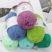 4��ţ���ތ������ֹ�diy��ż�޾��hᘾ��냺ͯë���S�����l