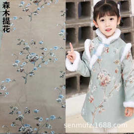 复古唐装盘扣中国风提花面料色织提花布棉礼服旗袍连衣裙布料批发