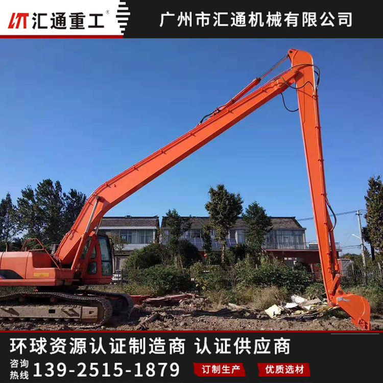 供应卡特CAT328D钩机加长臂 卡特20米加长臂厂家现货供应