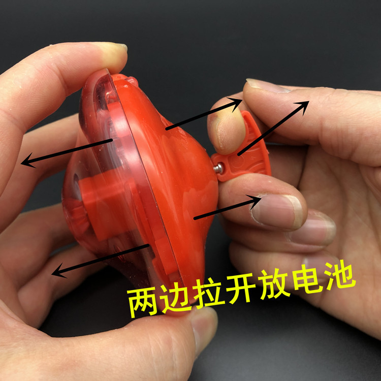 UFO外形飞碟陀螺