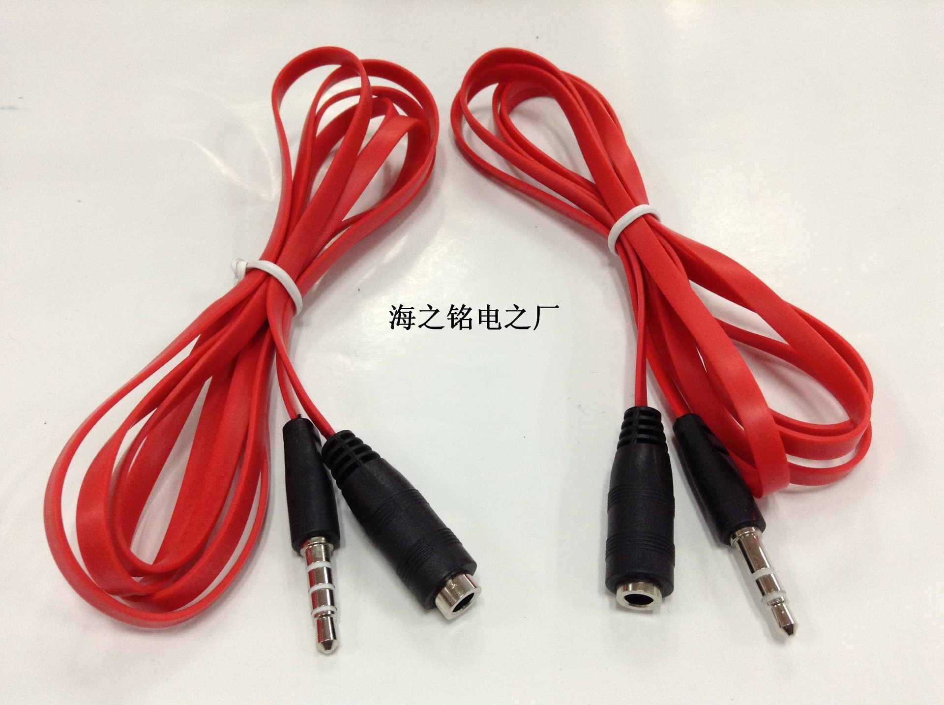 面条扁线耳机延长线  3.5公转母手机延长线 红色面条音频加长线