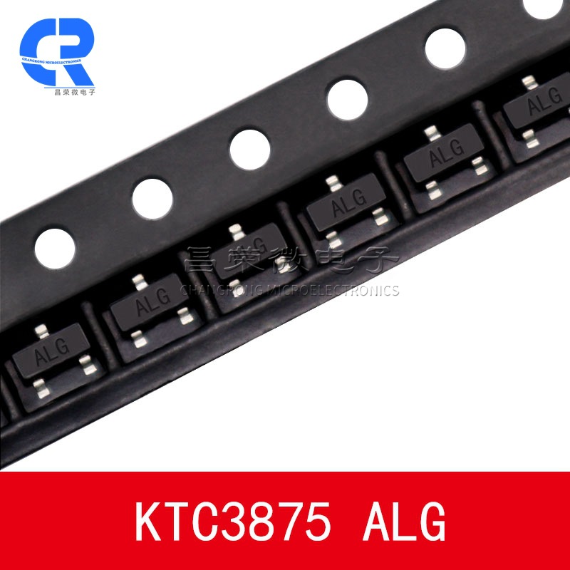 贴片三极管KTC3875 丝印ALG SOT-23 大电流三极管放大倍数200-400-阿里巴巴