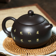 Famous Yixing pure handmade purple clay teapot original mineral black mud fairy peach Xishi teapot ball hole water outlet inner wall seal