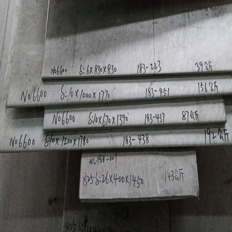 no6600 6.0 钢板