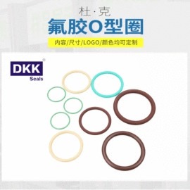 橡胶密封圈;其他橡胶密封;橡胶密封垫